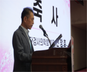 4.17 춘계학술대회